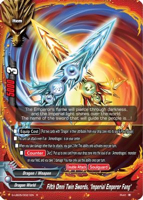 Fifth Omni Twin Swords, 
