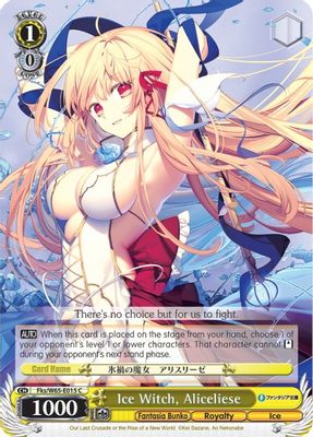 Ice Witch, Aliceliese