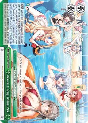Welcome to Amagi Brilliant Park! (RRR)