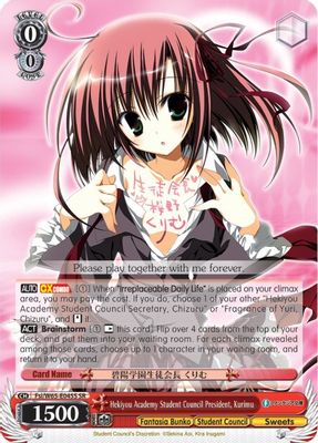Hekiyou Academy Student Council President, Kurimu (SR)