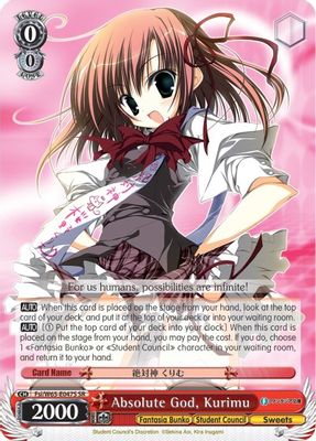 Absolute God, Kurimu (SR)