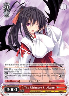 The Ultimate S, Akeno (SR)