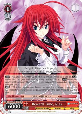 Reward Time, Rias