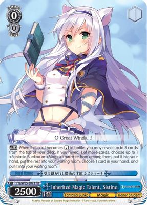 Inherited Magic Talent, Sistine