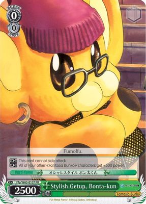 Stylish Getup, Bonta-kun