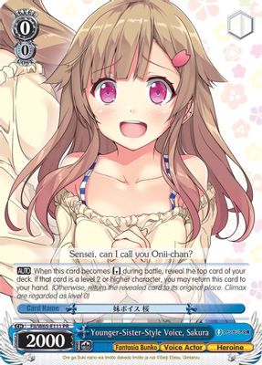 Younger-Sister-Style Voice, Sakura