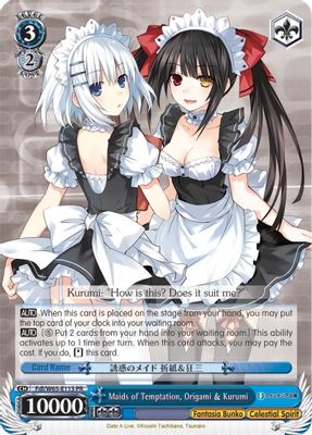 Maids of Temptation, Origami & Kurumi