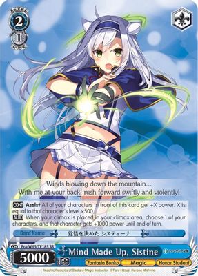 Mind Made Up, Sistine (SR)