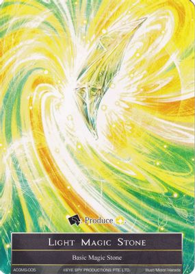 Light Magic Stone - AO3MS-005