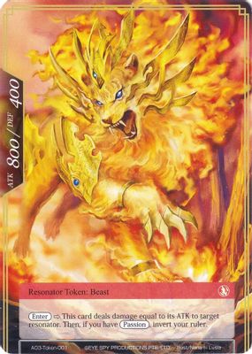 Fire Beast Token