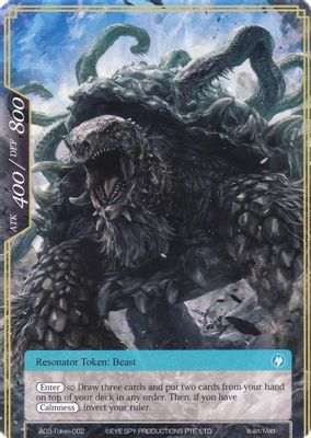 Water Beast Token
