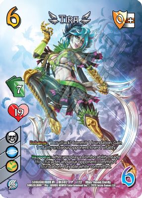 Tira