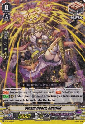 Steam Guard, Kastilia