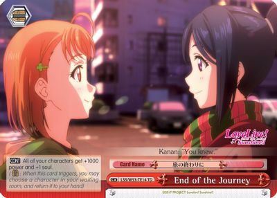 End of the Journey