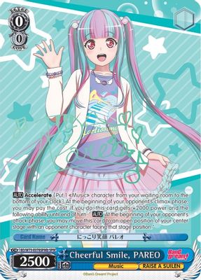 Cheerful Smile, PAREO (SPM) (B)