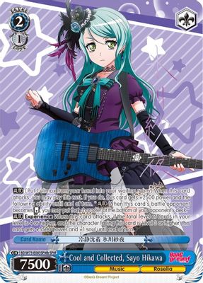 Cool and Collected, Sayo Hikawa (SPM) (B)