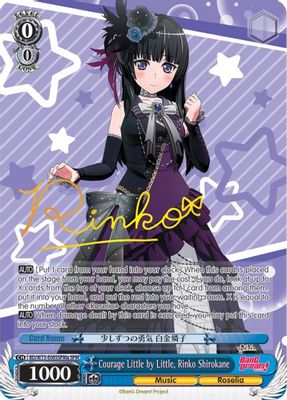 Courage Little by Little, Rinko Shirokane (SPM) (A)