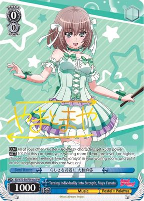 Turning Individuality into Strength, Maya Yamato (SPM) (A)