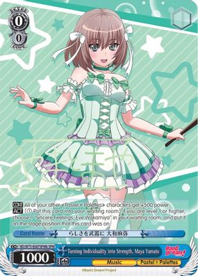 Turning Individuality into Strength, Maya Yamato (SPM) (B)