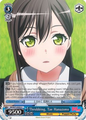 Throbbing, Tae Hanazono