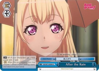 After the Rain