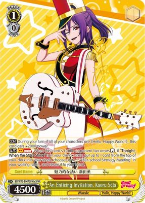 An Enticing Invitation, Kaoru Seta (SPM) (A)