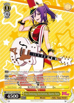An Enticing Invitation, Kaoru Seta (SPM) (B)