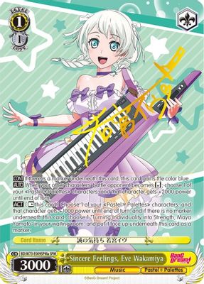 Sincere Feelings, Eve Wakamiya (SPM) (A)