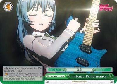 Intense Performance (SR)