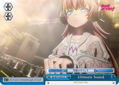 Ultimate Sound