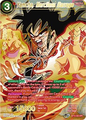 Yamcha, Merciless Barrage (SPR)
