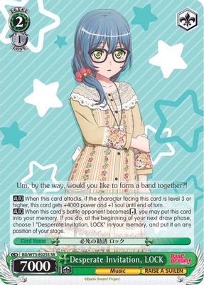 Desperate Invitation, LOCK (SR)
