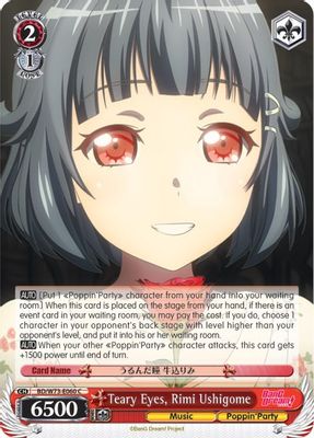 Teary Eyes, Rimi Ushigome