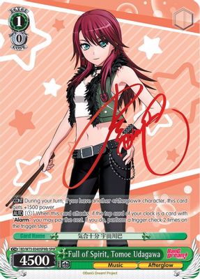 Full of Spirit, Tomoe Udagawa (SPM) (B)