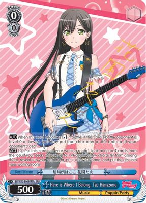 Here is Where I Belong, Tae Hanazono (SPM) (A)