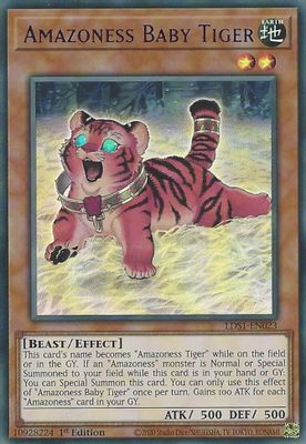 Amazoness Baby Tiger (Purple)