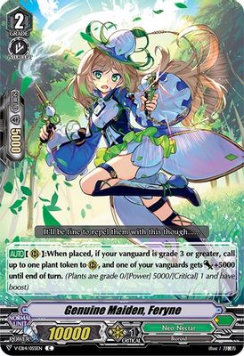 Genuine Maiden, Feryne