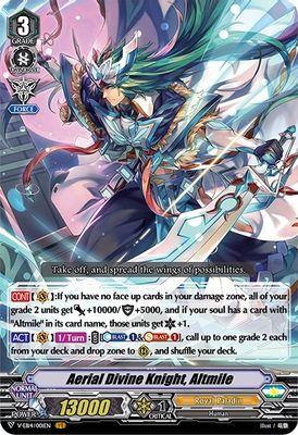 Aerial Divine Knight, Altmile