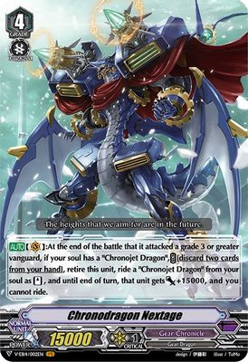 Chronodragon Nextage