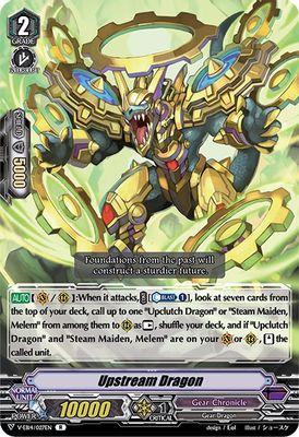 Upstream Dragon