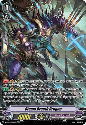 Steam Breath Dragon (SP)