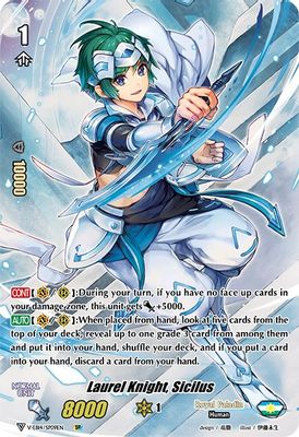 Laurel Knight, Sicilus (Full Art) (SP)