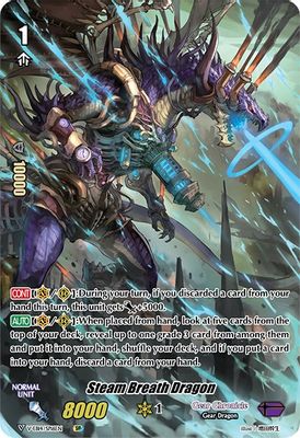 Steam Breath Dragon (Full Art) (SP)