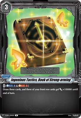 Ingenious Tactics, Book of Strong-arming