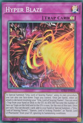 Hyper Blaze