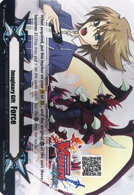 Imaginary Gift [Force II] - Cardfight!! Vanguard Zero QR Code - Toshiki Kai