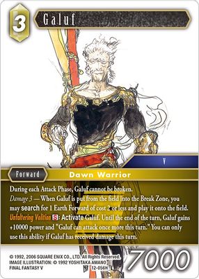 Galuf