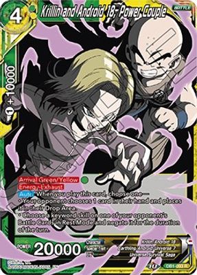 Krillin and Android 18, Power Couple (Alternate Art)