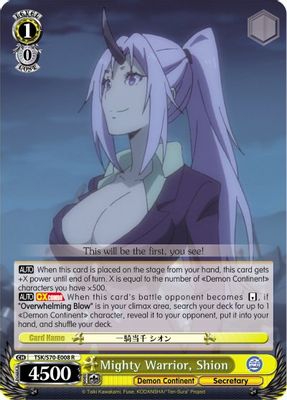 Mighty Warrior, Shion