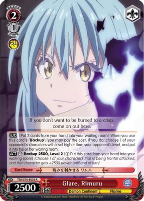 Glare, Rimuru